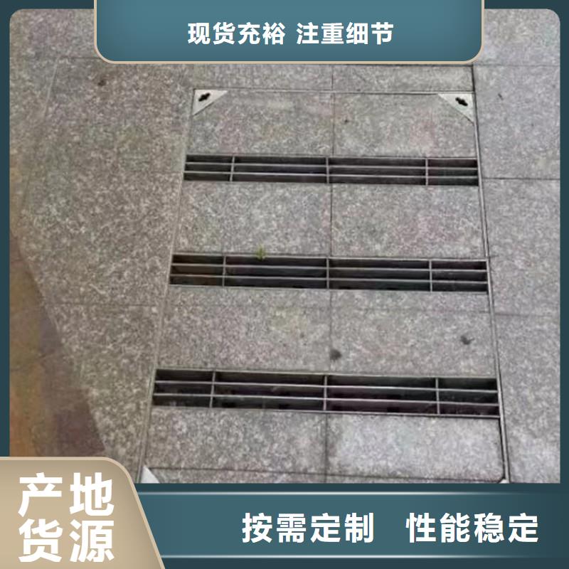 自治区201/304不锈钢地沟盖板常年现货建通铸造厂家