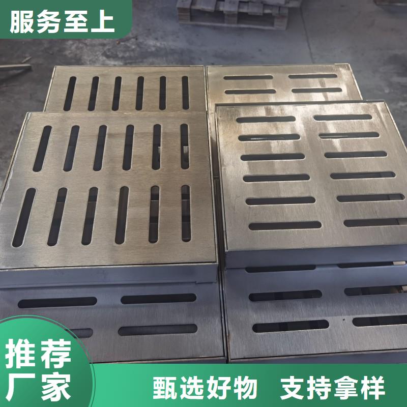 双边缝隙不锈钢排水沟盖板在线报价建通铸造厂家
