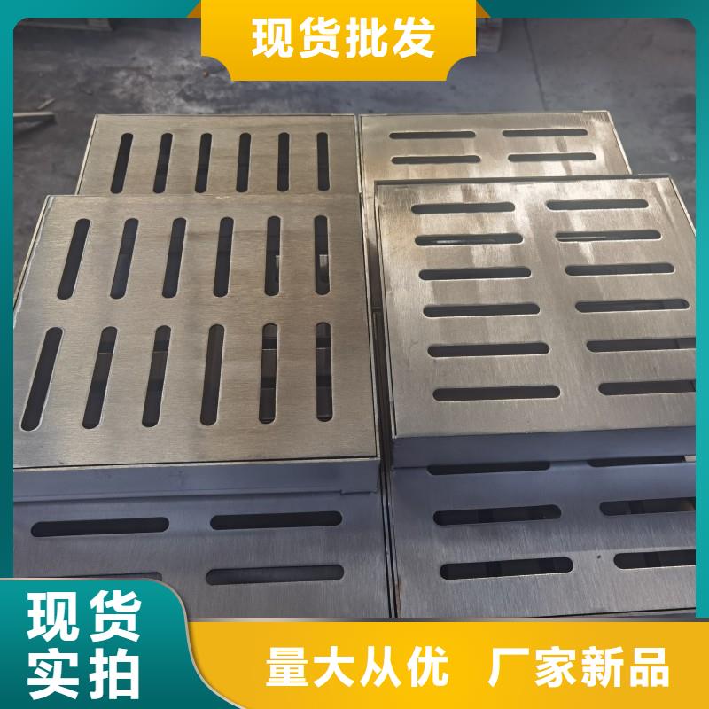 不锈钢雨水篦子现货供应可定制建通铸造厂家