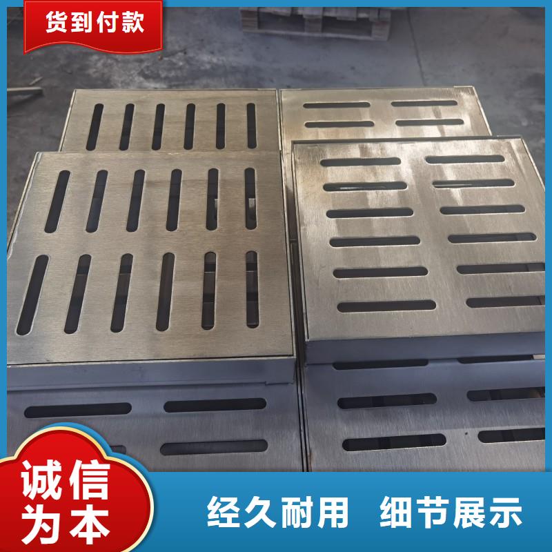 双边缝隙不锈钢排水沟盖板图集图片建通铸造厂家