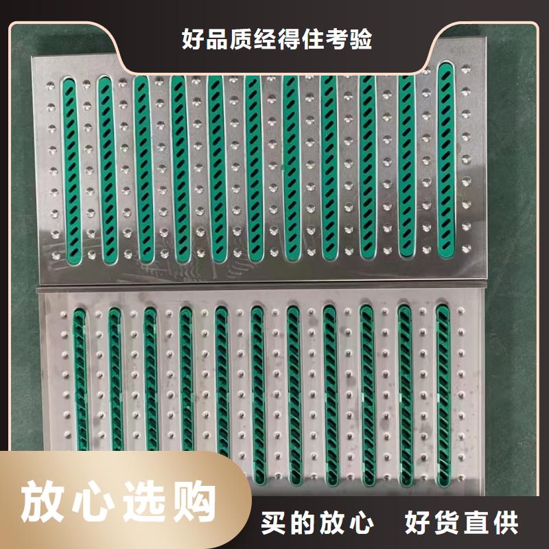 不锈钢双边双缝盖板货源建通铸造厂家