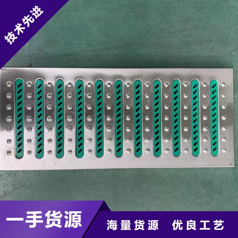 不锈钢雨水篦子现货供应可定制建通铸造厂家