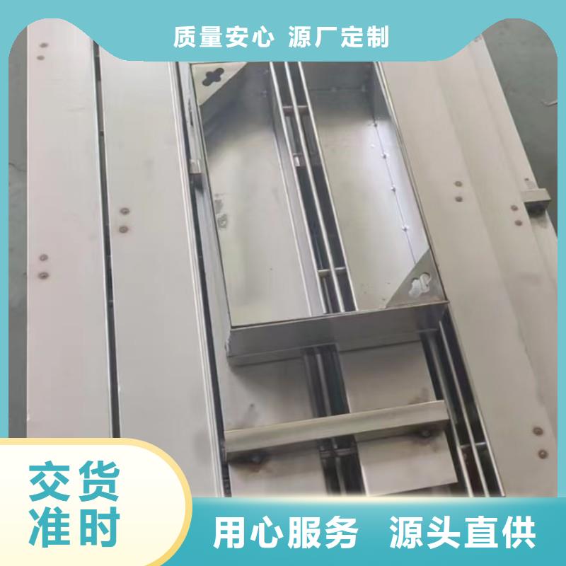 304明沟排水盖板值得信赖建通铸造厂家