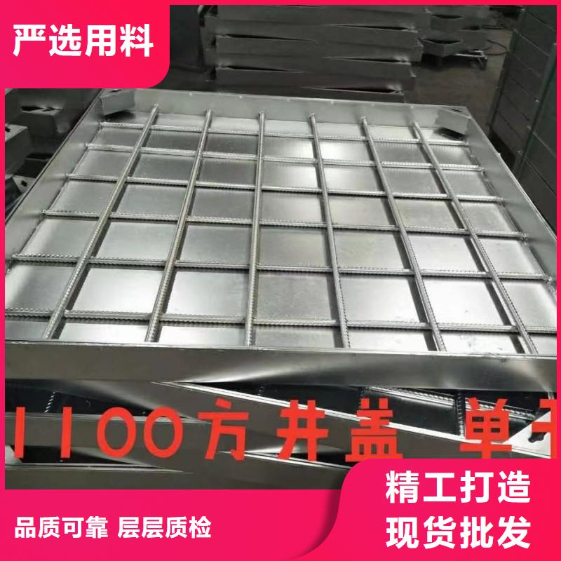 防滑地沟盖板加工定制建通铸造厂家