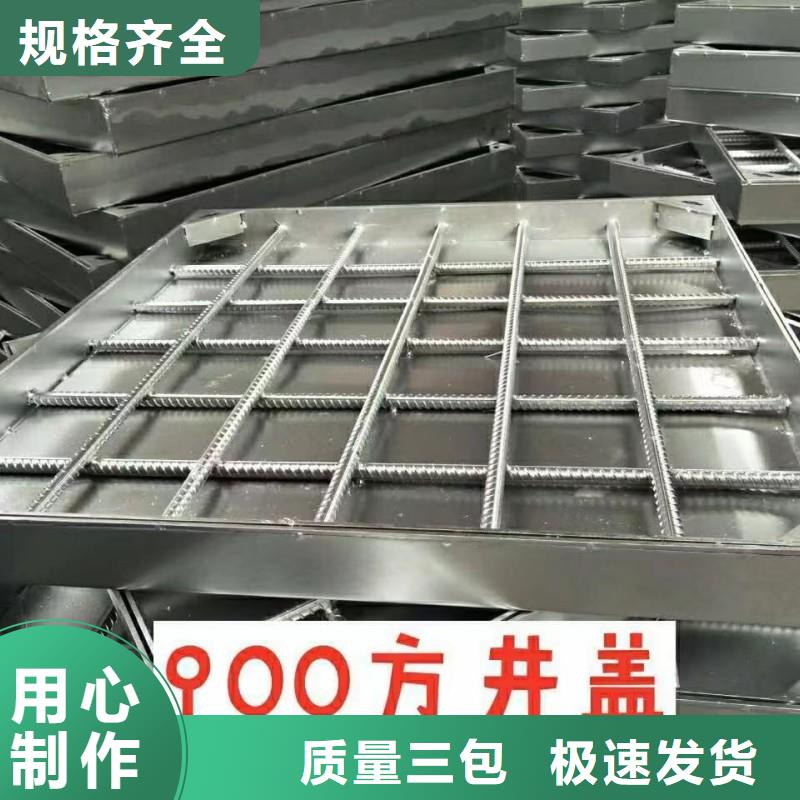 圆形800不锈钢井盖型号齐全建通铸造厂家