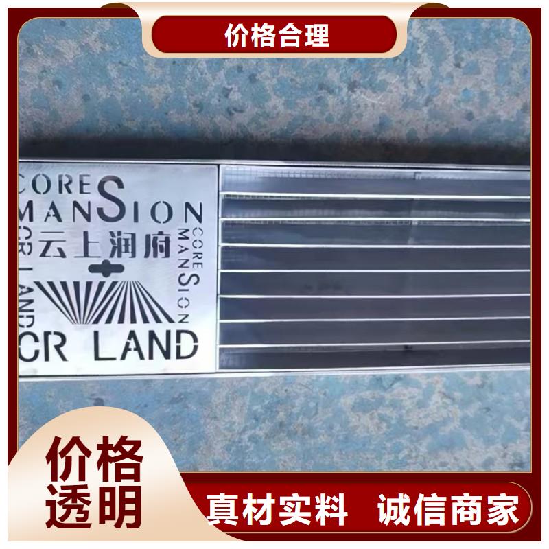 酒店排水沟盖板来图定制建通铸造厂家