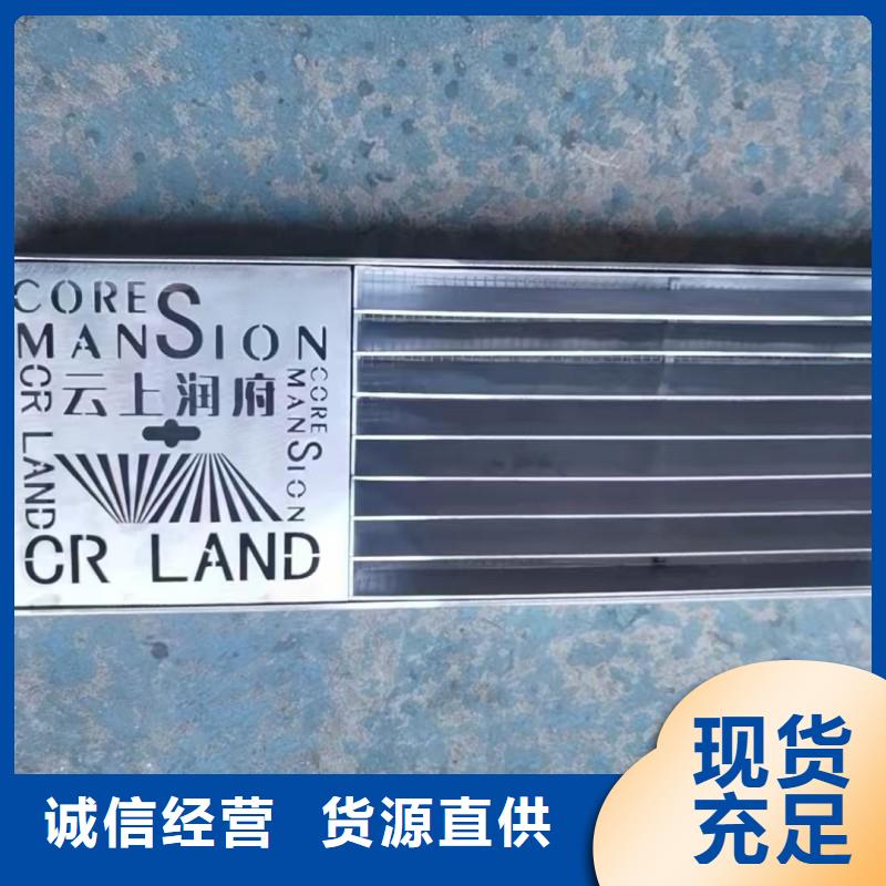 防滑地沟盖板来图定制建通铸造厂家
