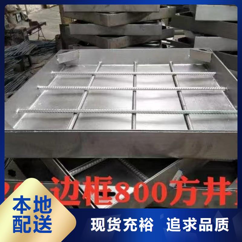 304不锈钢水篦子厂家电话建通铸造厂家