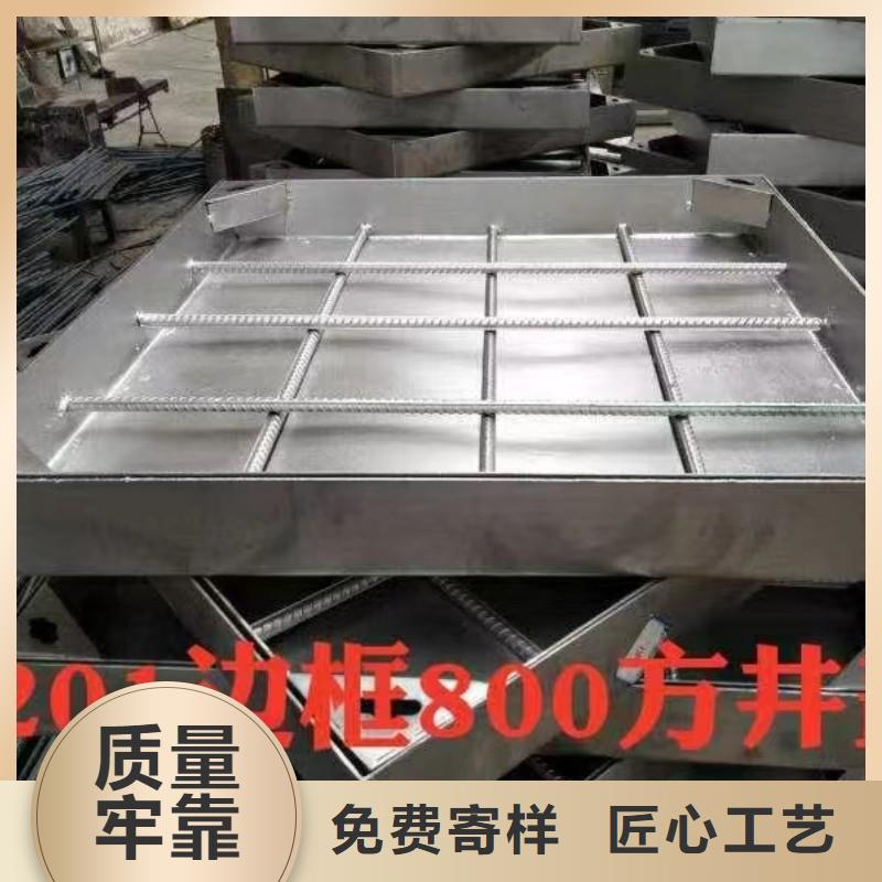 201/304不锈钢隐形井盖性价比高建通铸造厂家