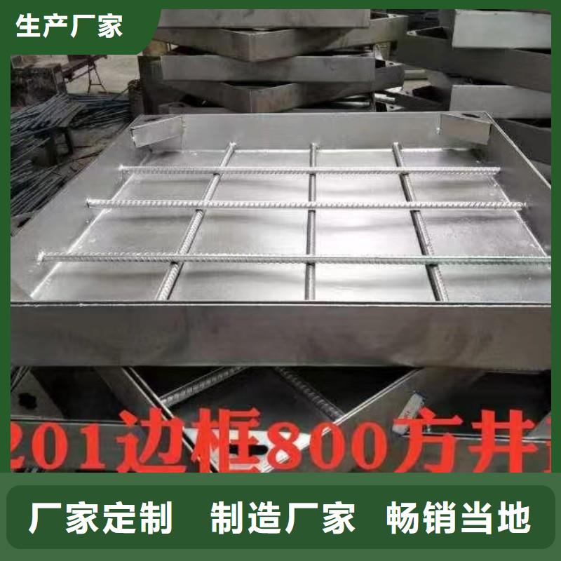 不锈钢雨水篦子全国配送建通铸造厂家