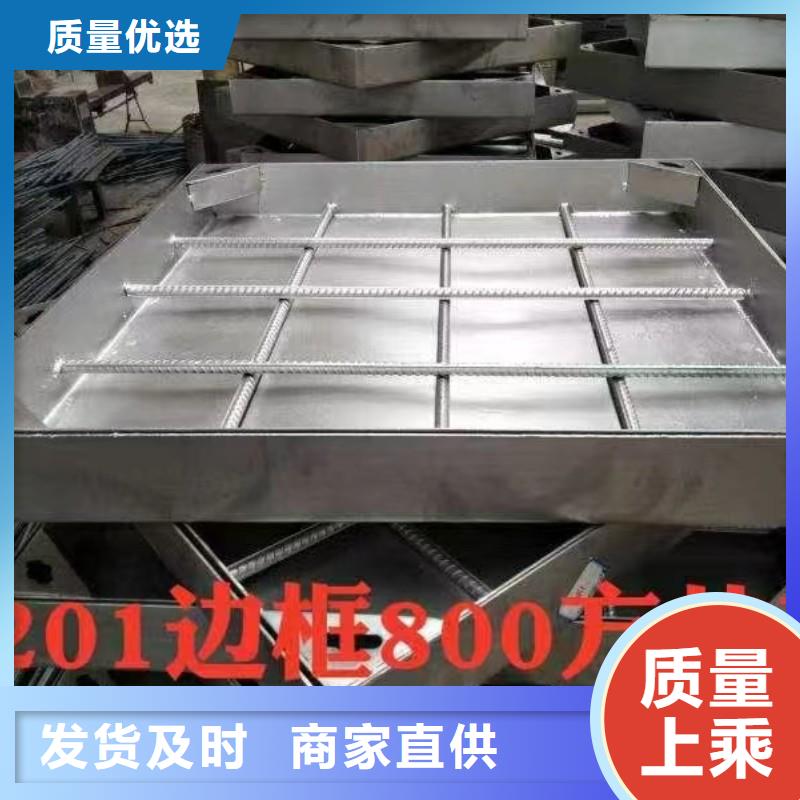 海南儋州市厨房排水沟盖板现货供应可定制建通铸造厂家
