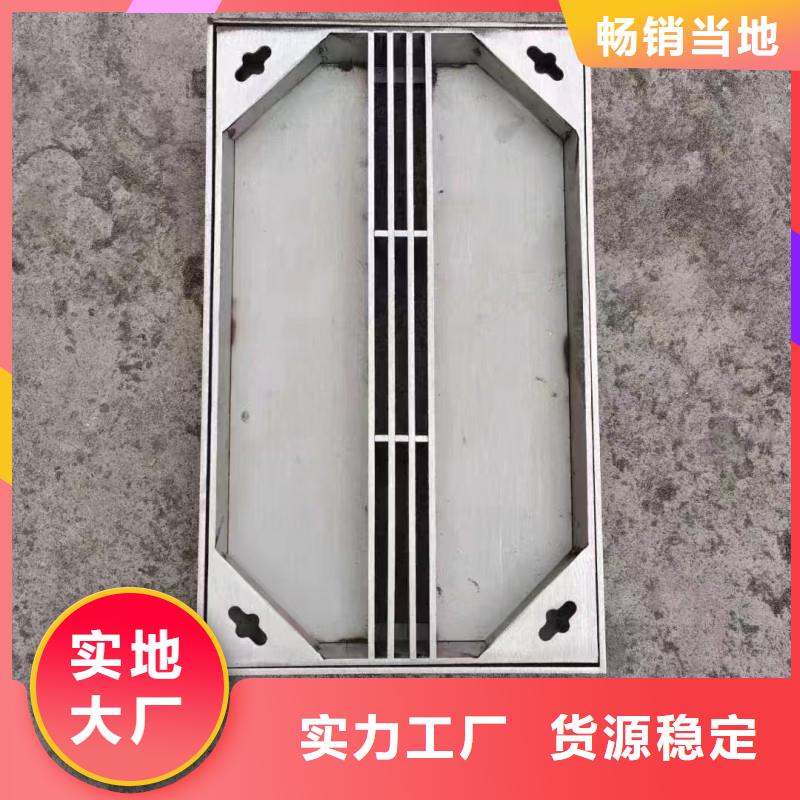缝隙式不锈钢沟盖板产品介绍建通铸造厂家