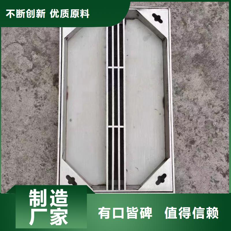 不锈钢雨水篦子现货供应可定制建通铸造厂家