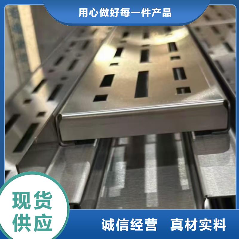 电缆下沉式井盖品质放心建通铸造厂家