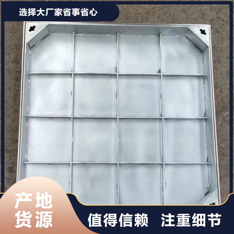 镀锌不锈钢井盖实力工厂建通铸造厂家