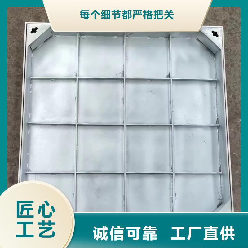 电缆下沉式井盖实力工厂建通铸造厂家