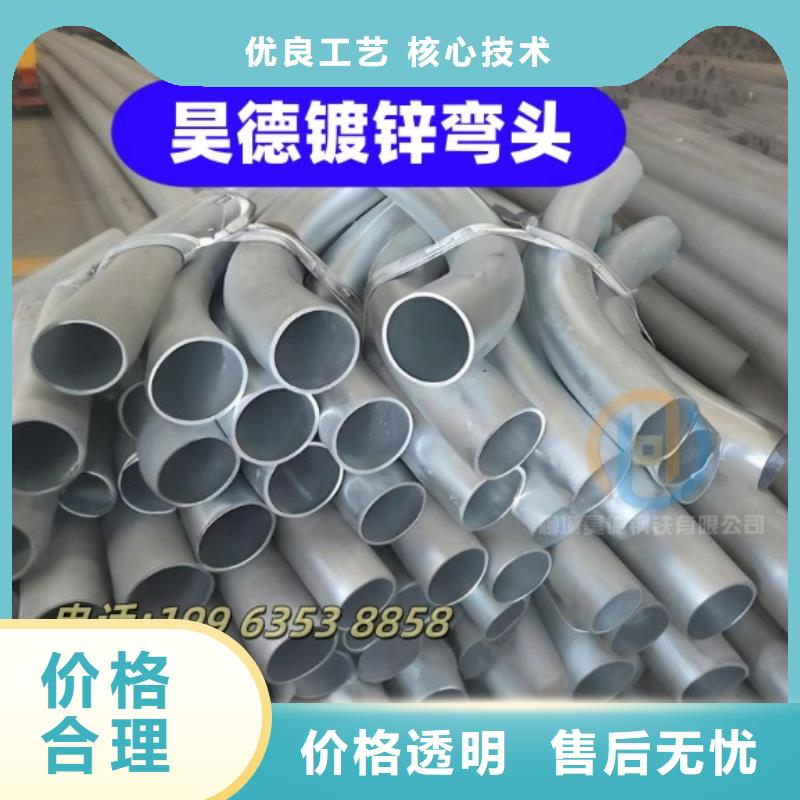 镀锌管直接电力穿线