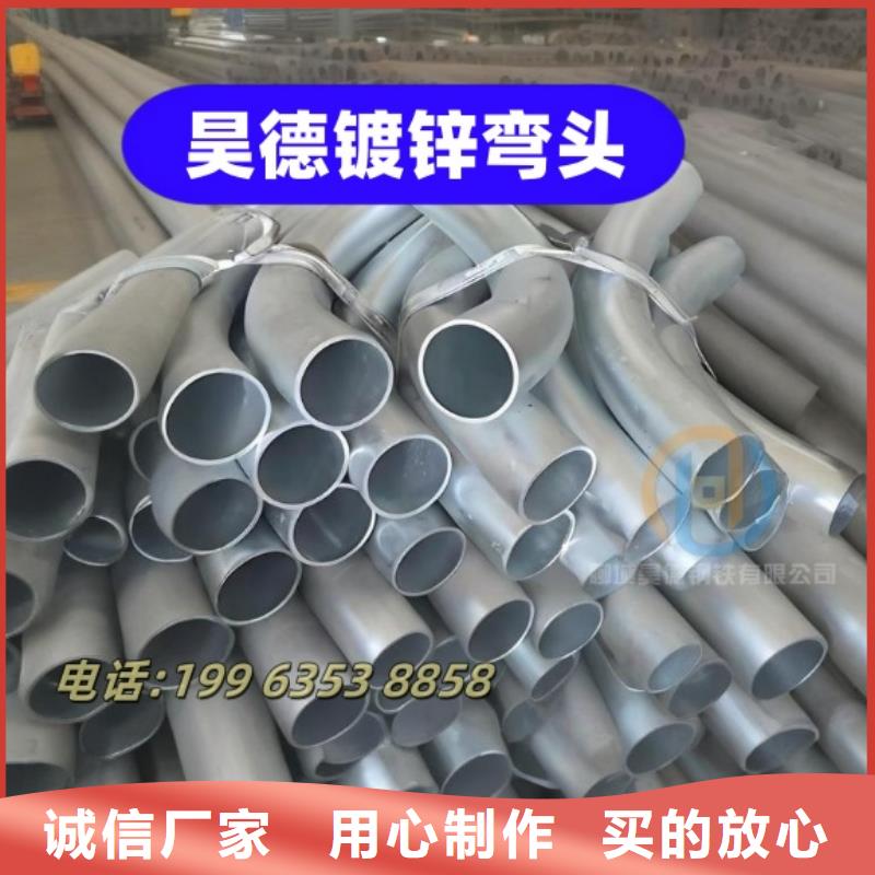 镀锌管直接省时生工