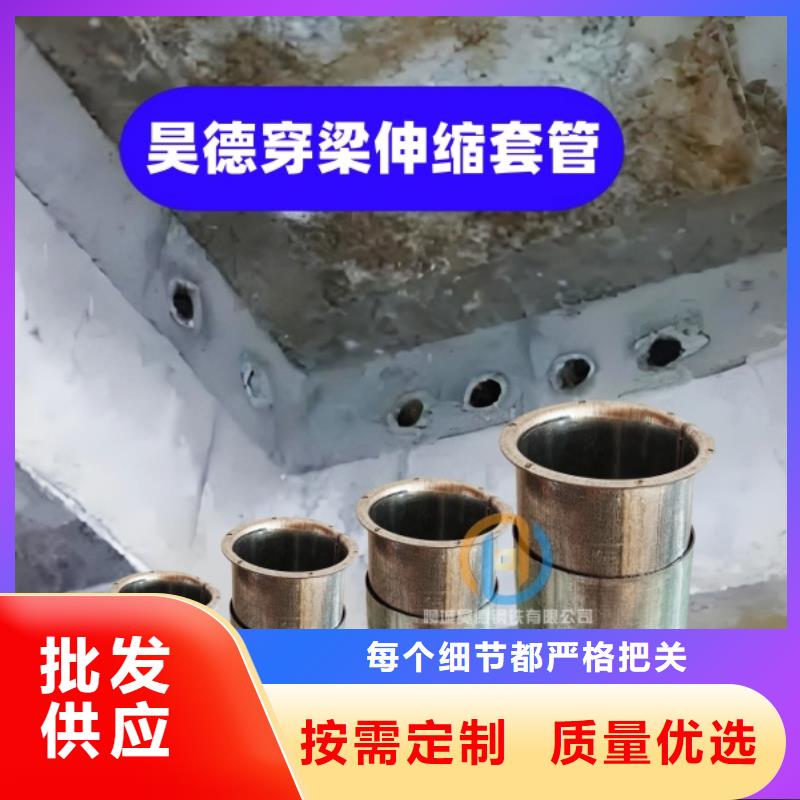 镀锌钢管接头质量控制好