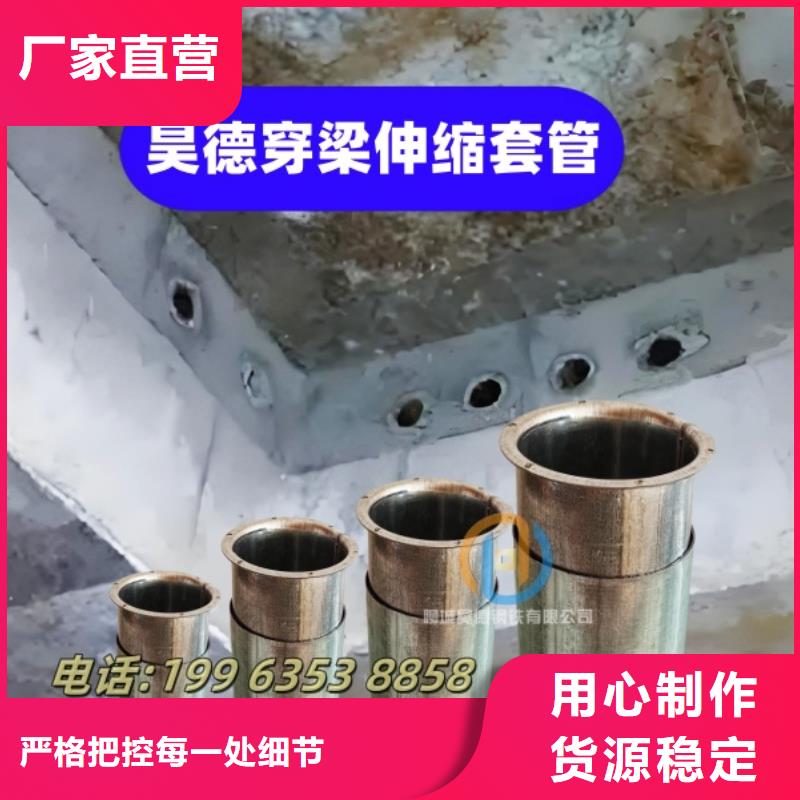 镀锌钢管接头高铁施工