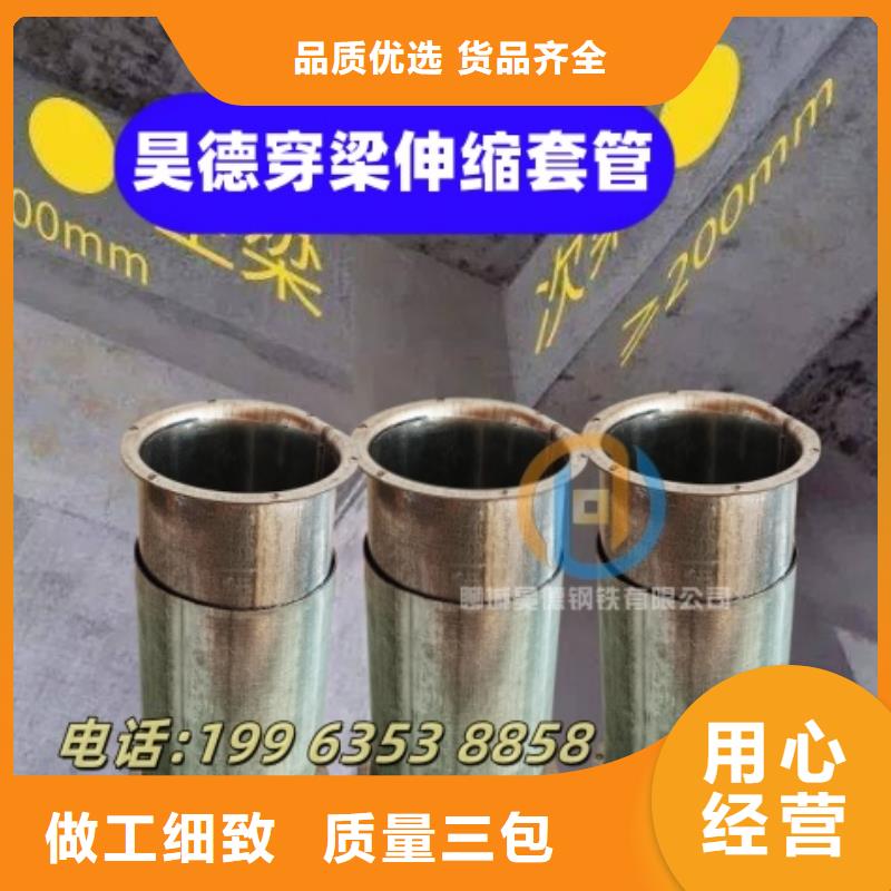镀锌穿线管接头质量可靠