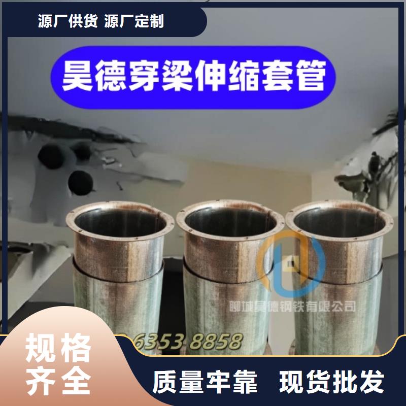 镀锌管套筒接头无毛刺