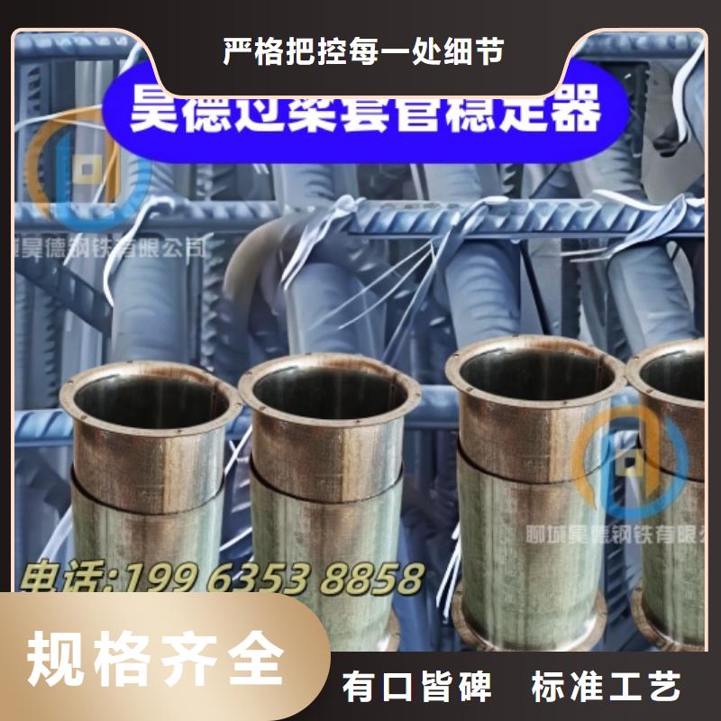 镀锌钢管接头多少可订货