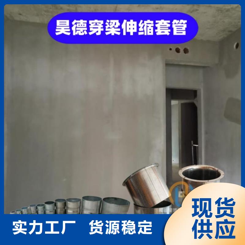 镀锌钢管接头路灯安装