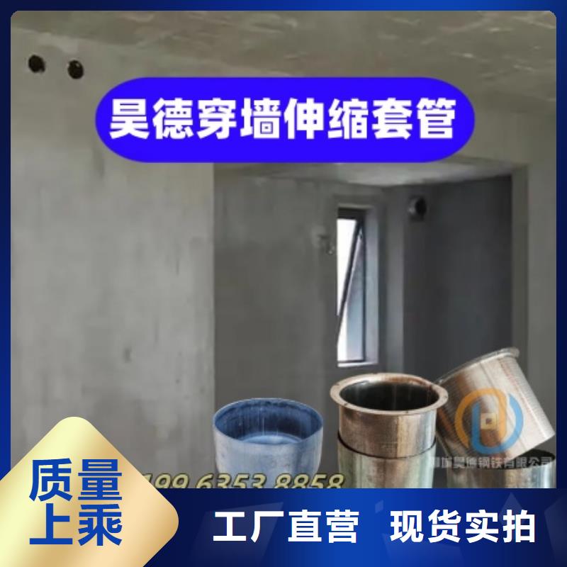 镀锌钢管接头高铁施工