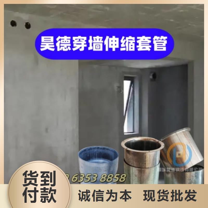镀锌管接头性能稳定