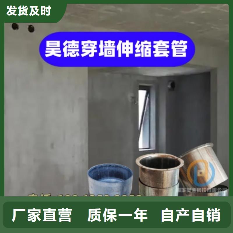 镀锌穿线管接头货源足