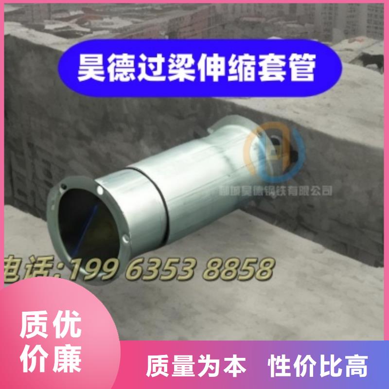 镀锌弯头货源足