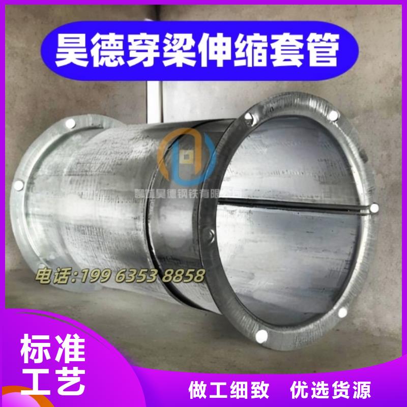镀锌钢管接头运输方便