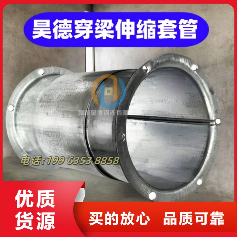 镀锌管接头一级代理