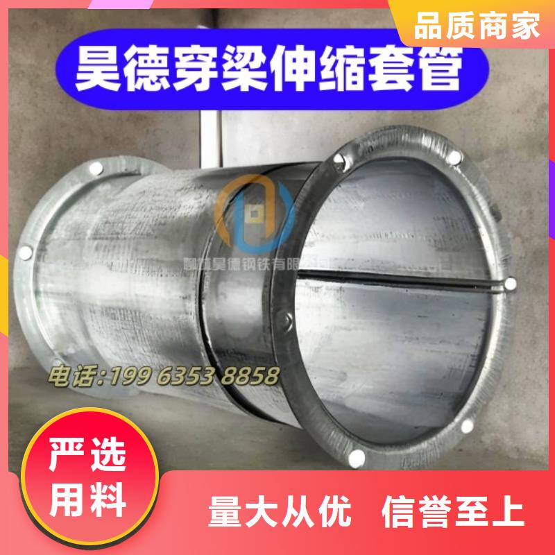 镀锌钢管接头规格全