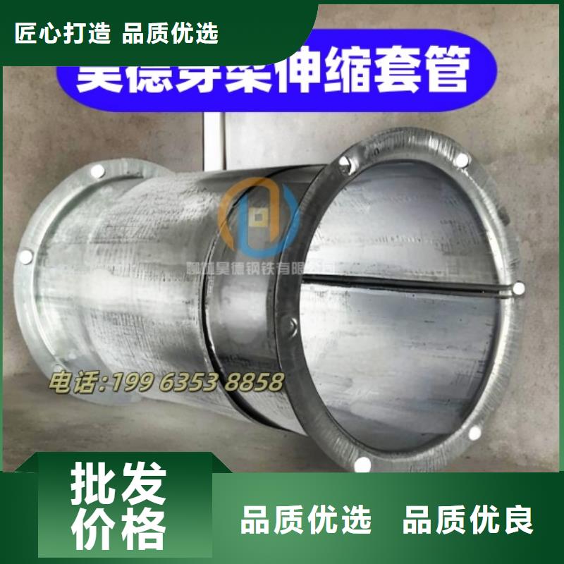 镀锌管直接电力穿线