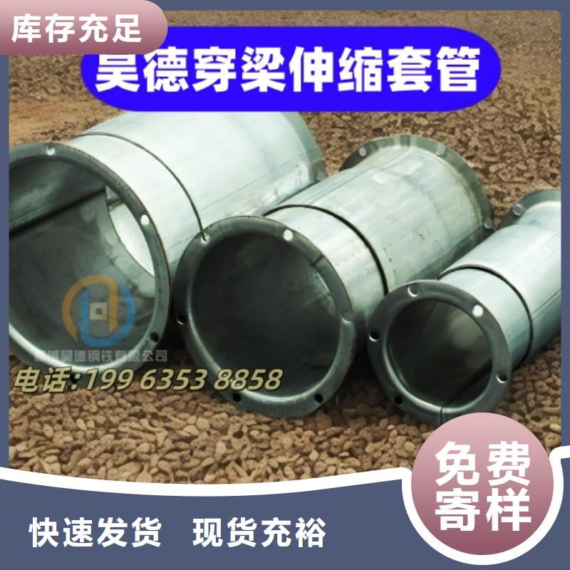 镀锌管接头房地产施工