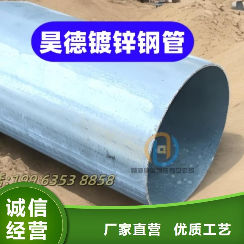 镀锌钢管接头厂家直供