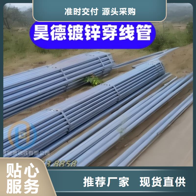 镀锌弯头代理商