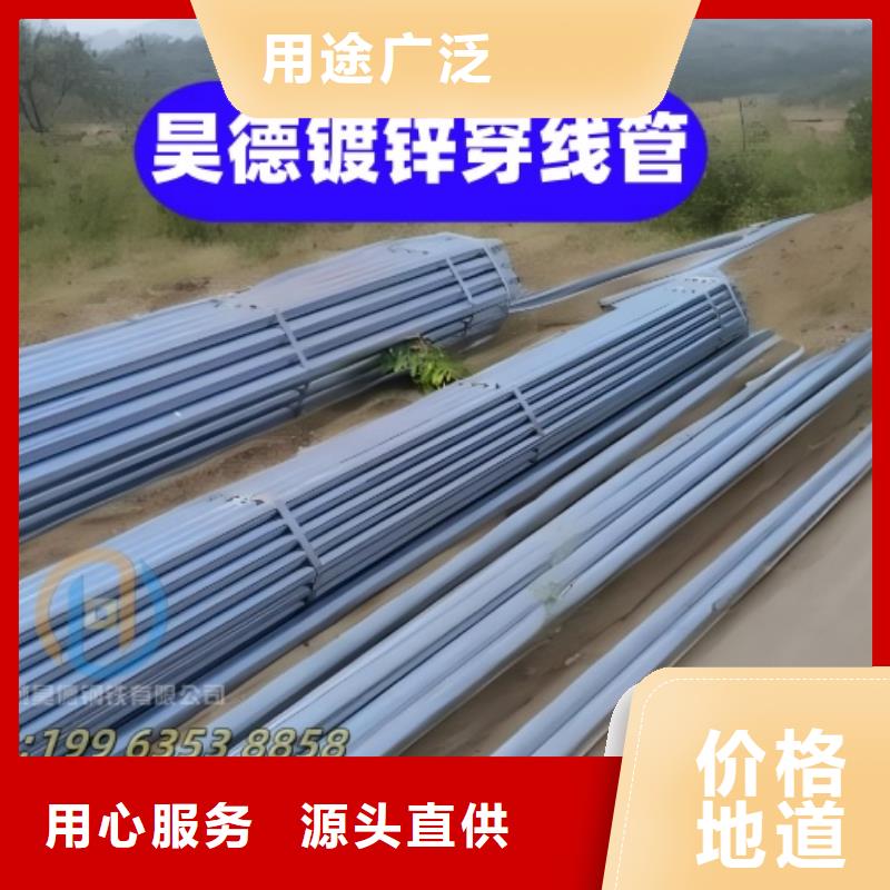 镀锌穿线管接头用于管道施工