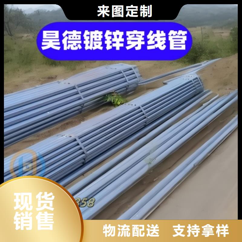 镀锌过轨管接头生产商