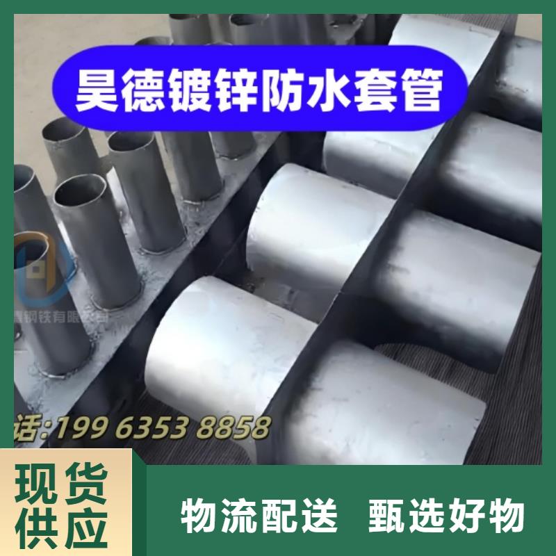 镀锌钢管接头助力海绵城市建设