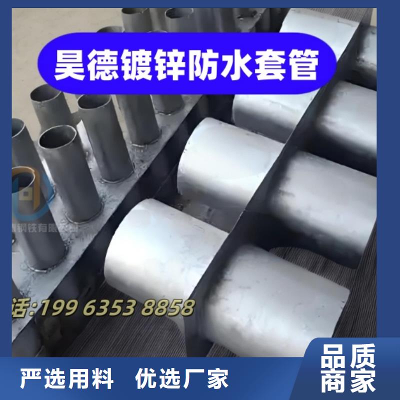 镀锌钢管接头适合消防管道安装