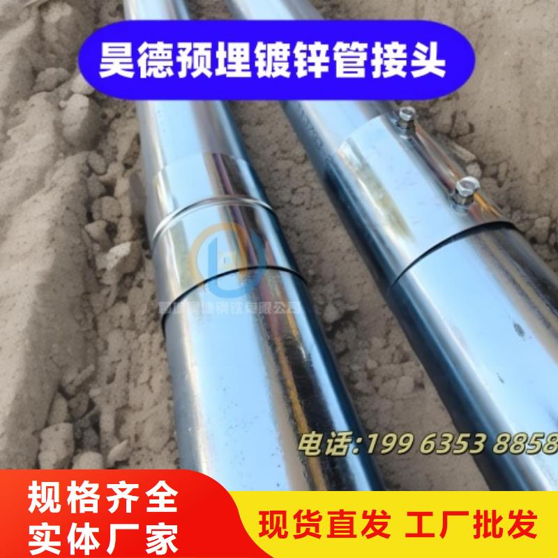 镀锌管接头哪里有卖
