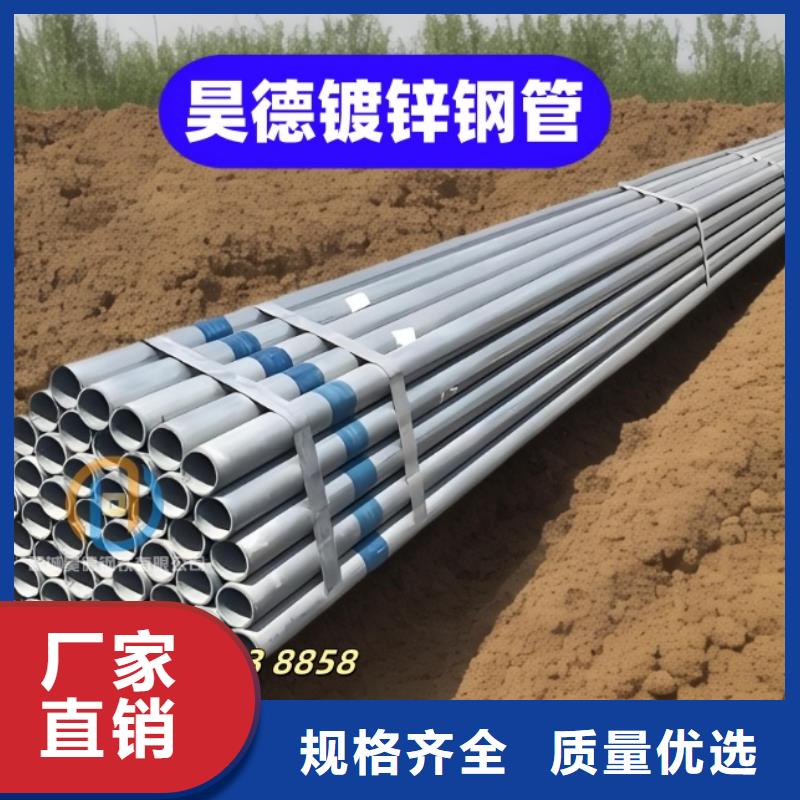 穿梁伸缩套管价格合适