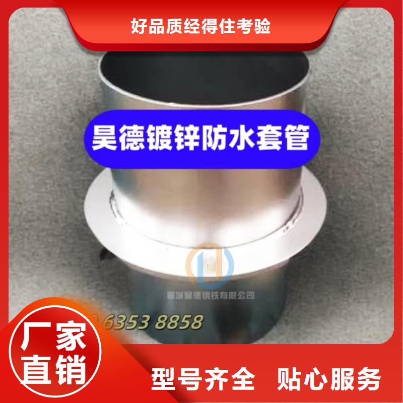 预埋镀锌管接头用于管道预埋