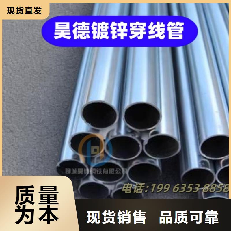 穿梁伸缩套管承压力好