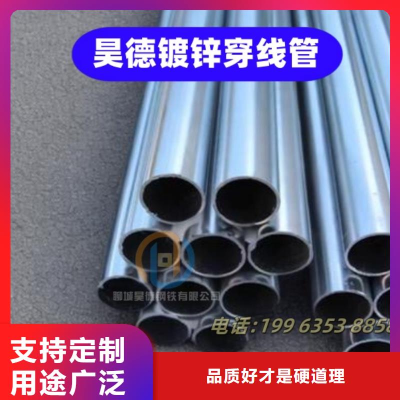 镀锌钢管接头厂家直供