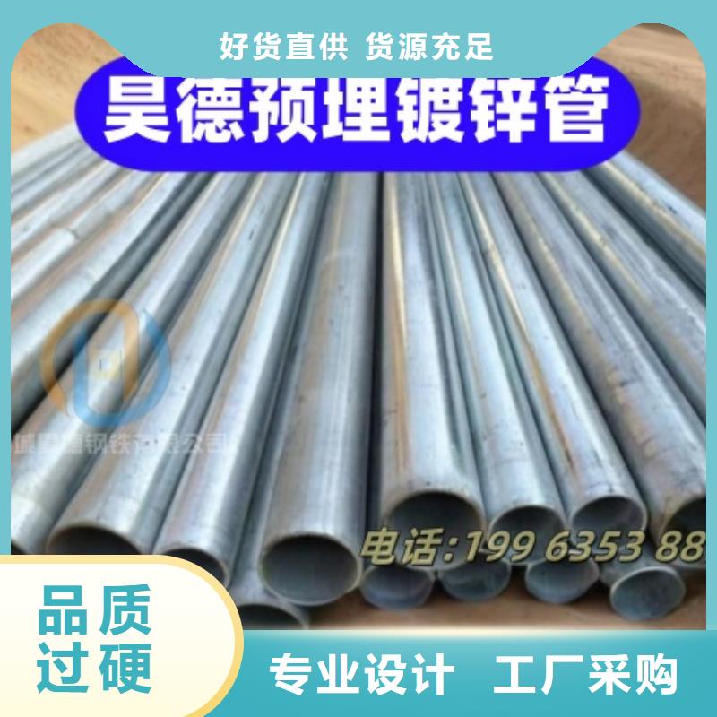 镀锌弯头提高安装效率