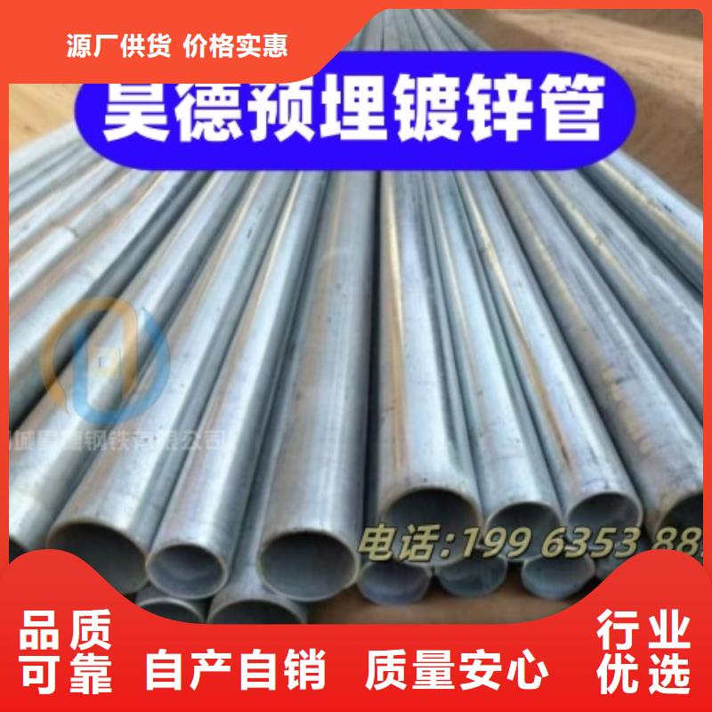 过梁伸缩套管施工